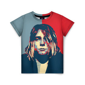 Детская футболка 3D с принтом Kurt Cobain , 100% гипоаллергенный полиэфир | прямой крой, круглый вырез горловины, длина до линии бедер, чуть спущенное плечо, ткань немного тянется | Тематика изображения на принте: curt | hope | kobain | nirvana | кобейн | курт | нирвана