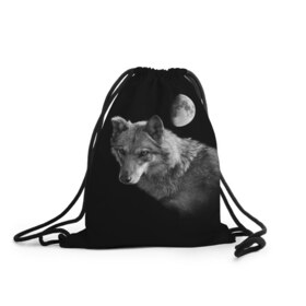 Рюкзак-мешок 3D с принтом Ночной Волк , 100% полиэстер | плотность ткани — 200 г/м2, размер — 35 х 45 см; лямки — толстые шнурки, застежка на шнуровке, без карманов и подкладки | Тематика изображения на принте: волк | волки | животные | звери | луна | ночь | серый | черно белый