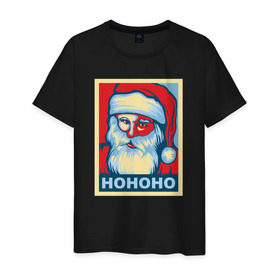 Мужская футболка хлопок с принтом Santa HOHOHO , 100% хлопок | прямой крой, круглый вырез горловины, длина до линии бедер, слегка спущенное плечо. | Тематика изображения на принте: 