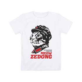 Детская футболка хлопок с принтом Meow Zedong Revolution forever , 100% хлопок | круглый вырез горловины, полуприлегающий силуэт, длина до линии бедер | Тематика изображения на принте: кот революция