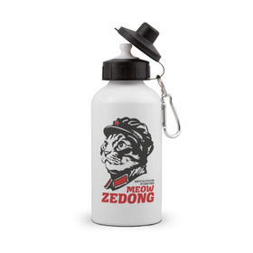 Бутылка спортивная с принтом Meow Zedong Revolution forever , металл | емкость — 500 мл, в комплекте две пластиковые крышки и карабин для крепления | кот революция