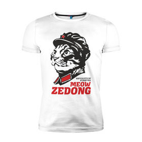 Мужская футболка премиум с принтом Meow Zedong Revolution forever , 92% хлопок, 8% лайкра | приталенный силуэт, круглый вырез ворота, длина до линии бедра, короткий рукав | Тематика изображения на принте: кот революция