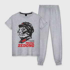 Женская пижама хлопок с принтом Meow Zedong Revolution forever , 100% хлопок | брюки и футболка прямого кроя, без карманов, на брюках мягкая резинка на поясе и по низу штанин | кот революция