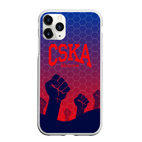 Чехол для iPhone 11 Pro Max матовый с принтом CSKA Msk , Силикон |  | moscow | москва | цска