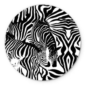 Коврик круглый с принтом Зебра , резина и полиэстер | круглая форма, изображение наносится на всю лицевую часть | дикое | животное | зебра | камуфляж | лошадь | маскировка | полосы | текстура | фон | черно белые