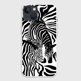 Чехол для iPhone 13 с принтом Зебра ,  |  | дикое | животное | зебра | камуфляж | лошадь | маскировка | полосы | текстура | фон | черно белые