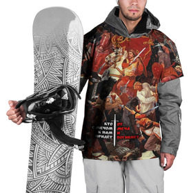 Накидка на куртку 3D с принтом Александр Невский , 100% полиэстер |  | Тематика изображения на принте: александр невский | картина | кто с мечом к нам придёт | ледовое побоище | меч | от меча и погибнет