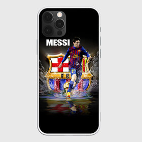 Чехол для iPhone 12 Pro Max с принтом Месси , Силикон |  | barselona | messi | аргентина | барселона | испания | месси | футбол