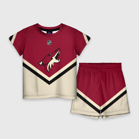 Детский костюм с шортами 3D с принтом Arizona Coyotes ,  |  | america | canada | hockey | nhl | usa | америка | аризона | канада | койотис | лед | нхл | сша | хоккей