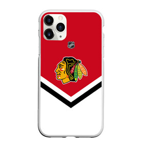 Чехол для iPhone 11 Pro Max матовый с принтом Chicago Blackhawks , Силикон |  | Тематика изображения на принте: america | canada | hockey | nhl | usa | америка | блэкхокс | канада | лед | нхл | сша | хоккей | чикаго