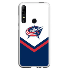 Чехол для Honor P Smart Z с принтом Columbus Blue Jackets , Силикон | Область печати: задняя сторона чехла, без боковых панелей | Тематика изображения на принте: america | canada | hockey | nhl | usa | америка | блю | джекетс | канада | коламбус | лед | нхл | сша | хоккей