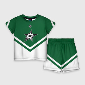 Детский костюм с шортами 3D с принтом Dallas Stars ,  |  | america | canada | hockey | nhl | usa | америка | даллас | канада | лед | нхл | старз | сша | хоккей