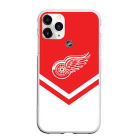 Чехол для iPhone 11 Pro матовый с принтом Detroit Red Wings , Силикон |  | america | canada | hockey | nhl | usa | америка | детройт | канада | лед | нхл | ред | сша | уингз | хоккей
