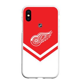 Чехол для iPhone XS Max матовый с принтом Detroit Red Wings , Силикон | Область печати: задняя сторона чехла, без боковых панелей | america | canada | hockey | nhl | usa | америка | детройт | канада | лед | нхл | ред | сша | уингз | хоккей