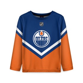 Детский лонгслив 3D с принтом Edmonton Oilers , 100% полиэстер | длинные рукава, круглый вырез горловины, полуприлегающий силуэт
 | america | canada | hockey | nhl | usa | америка | детройт | канада | лед | нхл | ойлерз | сша | хоккей | эдмонтон