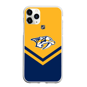 Чехол для iPhone 11 Pro Max матовый с принтом Nashville Predators , Силикон |  | america | canada | hockey | nhl | usa | америка | канада | лед | нхл | нэшвилл | предаторз | сша | хоккей