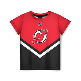 Детская футболка 3D с принтом New Jersey Devils , 100% гипоаллергенный полиэфир | прямой крой, круглый вырез горловины, длина до линии бедер, чуть спущенное плечо, ткань немного тянется | america | canada | hockey | nhl | usa | америка | девилз | джерси | канада | лед | нхл | нью | сша | хоккей