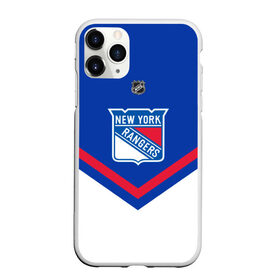 Чехол для iPhone 11 Pro матовый с принтом New York Rangers , Силикон |  | Тематика изображения на принте: america | canada | hockey | nhl | usa | америка | канада | лед | нхл | нью йорк | рейнджерс | сша | хоккей