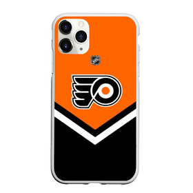 Чехол для iPhone 11 Pro матовый с принтом Philadelphia Flyers , Силикон |  | america | canada | hockey | nhl | usa | америка | канада | лед | нхл | сша | филадельфия | флайерз | хоккей