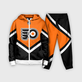 Детский костюм 3D с принтом Philadelphia Flyers ,  |  | america | canada | hockey | nhl | usa | америка | канада | лед | нхл | сша | филадельфия | флайерз | хоккей