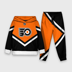 Детский костюм 3D (с толстовкой) с принтом Philadelphia Flyers ,  |  | america | canada | hockey | nhl | usa | америка | канада | лед | нхл | сша | филадельфия | флайерз | хоккей