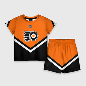 Детский костюм с шортами 3D с принтом Philadelphia Flyers ,  |  | Тематика изображения на принте: america | canada | hockey | nhl | usa | америка | канада | лед | нхл | сша | филадельфия | флайерз | хоккей