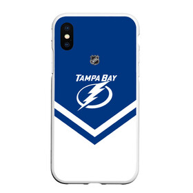 Чехол для iPhone XS Max матовый с принтом Tampa Bay Lightning , Силикон | Область печати: задняя сторона чехла, без боковых панелей | Тематика изображения на принте: america | canada | hockey | nhl | usa | америка | бэй | канада | лайтнинг | лед | нхл | сша | тампа | хоккей