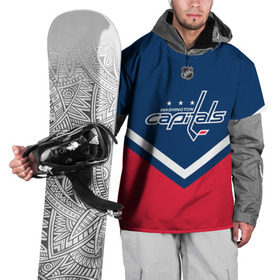 Накидка на куртку 3D с принтом Washington Capitals , 100% полиэстер |  | Тематика изображения на принте: america | canada | hockey | nhl | usa | америка | вашингтон | канада | кэпиталз | лед | нхл | овечкин | сша | хоккей