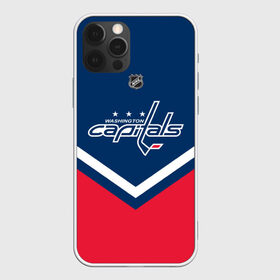 Чехол для iPhone 12 Pro Max с принтом Washington Capitals , Силикон |  | Тематика изображения на принте: america | canada | hockey | nhl | usa | америка | вашингтон | канада | кэпиталз | лед | нхл | овечкин | сша | хоккей