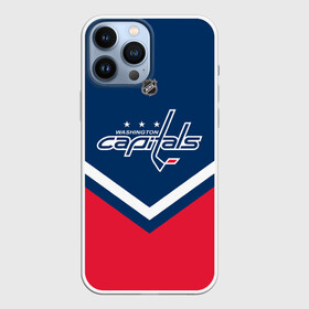 Чехол для iPhone 13 Pro Max с принтом Washington Capitals ,  |  | america | canada | hockey | nhl | usa | америка | вашингтон | канада | кэпиталз | лед | нхл | овечкин | сша | хоккей