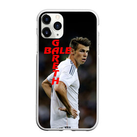 Чехол для iPhone 11 Pro матовый с принтом Гарет Бейл , Силикон |  | cпорт | football | gareth bale | real madrid | гарет бейл | реал мадрид | футбол | футболист