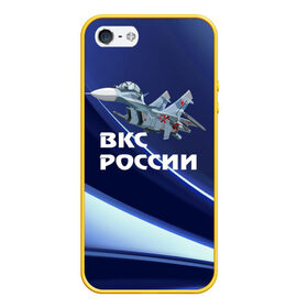 Чехол для iPhone 5/5S матовый с принтом ВКС России , Силикон | Область печати: задняя сторона чехла, без боковых панелей | su 30 | ввс | вкс | лётчик | окб сухого | пилот | россия | самолёт | су 30