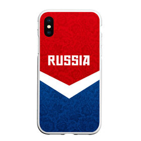 Чехол для iPhone XS Max матовый с принтом Russia Team , Силикон | Область печати: задняя сторона чехла, без боковых панелей | cup | football | russia | олипм | россия | русская | русский | футбол | хохлома