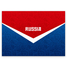 Поздравительная открытка с принтом Russia Team , 100% бумага | плотность бумаги 280 г/м2, матовая, на обратной стороне линовка и место для марки
 | cup | football | russia | олипм | россия | русская | русский | футбол | хохлома