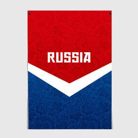 Постер с принтом Russia Team , 100% бумага
 | бумага, плотность 150 мг. Матовая, но за счет высокого коэффициента гладкости имеет небольшой блеск и дает на свету блики, но в отличии от глянцевой бумаги не покрыта лаком | cup | football | russia | олипм | россия | русская | русский | футбол | хохлома