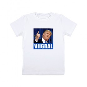 Детская футболка хлопок с принтом Трамп 1 , 100% хлопок | круглый вырез горловины, полуприлегающий силуэт, длина до линии бедер | america | donald | trump | usa | америка | дональд | трамп