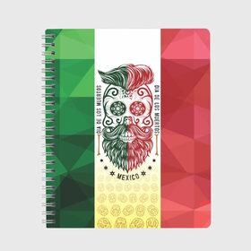 Тетрадь с принтом Мексика , 100% бумага | 48 листов, плотность листов — 60 г/м2, плотность картонной обложки — 250 г/м2. Листы скреплены сбоку удобной пружинной спиралью. Уголки страниц и обложки скругленные. Цвет линий — светло-серый
 | мексика | флаг | череп
