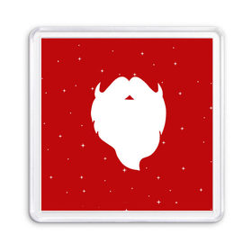 Магнит 55*55 с принтом Борода Деда Мороза , Пластик | Размер: 65*65 мм; Размер печати: 55*55 мм | 