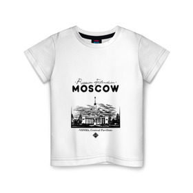 Детская футболка хлопок с принтом Москва, ВДНХ , 100% хлопок | круглый вырез горловины, полуприлегающий силуэт, длина до линии бедер | 
