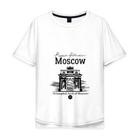 Мужская футболка хлопок Oversize с принтом Москва, Триумфальная Арка , 100% хлопок | свободный крой, круглый ворот, “спинка” длиннее передней части | 