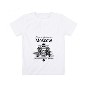 Детская футболка хлопок с принтом Москва, Триумфальная Арка , 100% хлопок | круглый вырез горловины, полуприлегающий силуэт, длина до линии бедер | 