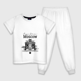 Детская пижама хлопок с принтом Москва, Триумфальная Арка , 100% хлопок |  брюки и футболка прямого кроя, без карманов, на брюках мягкая резинка на поясе и по низу штанин
 | 