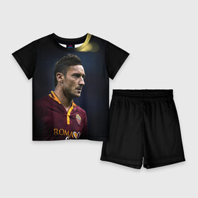 Детский костюм с шортами 3D с принтом Франческо Тотти   легенда ,  |  | as roma | captain | football | franchesco totti | италия | капитан | рим | рома | тотти | футбол