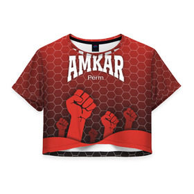 Женская футболка 3D укороченная с принтом Amkar Perm , 100% полиэстер | круглая горловина, длина футболки до линии талии, рукава с отворотами | амкар | пермь