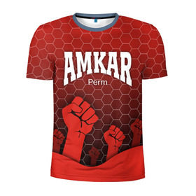 Мужская футболка 3D спортивная с принтом Amkar Perm , 100% полиэстер с улучшенными характеристиками | приталенный силуэт, круглая горловина, широкие плечи, сужается к линии бедра | амкар | пермь