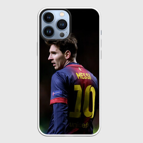 Чехол для iPhone 13 Pro Max с принтом Месси ,  |  | barselona | messi | аргентина | барселона | испания | месси | футбол