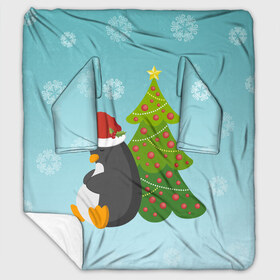 Плед с рукавами с принтом Новогодний пингвинчик , 100% полиэстер | Закругленные углы, все края обработаны. Ткань не мнется и не растягивается. Размер 170*145 | елка | новый год | пингвин
