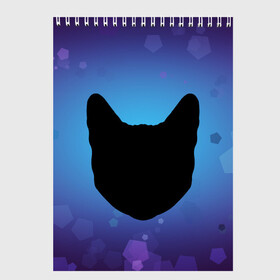 Скетчбук с принтом Силуэт черной кошки , 100% бумага
 | 48 листов, плотность листов — 100 г/м2, плотность картонной обложки — 250 г/м2. Листы скреплены сверху удобной пружинной спиралью | кошка | силуэт | синий | фиолетовый | черный