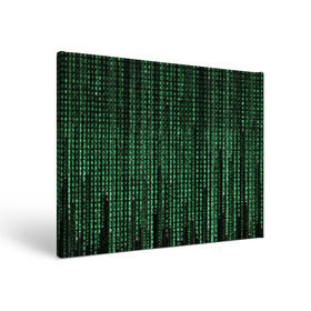 Холст прямоугольный с принтом Матрица , 100% ПВХ |  | Тематика изображения на принте: атака | буквы | виртуальный мир | вирус | гаджет | девайс | иероглифы | интернет | компьютер | матрица | паутина | программист | сеть | символы | софт | хакер | цифры