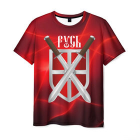 Мужская футболка 3D с принтом Русь (щит и мечи) , 100% полиэфир | прямой крой, круглый вырез горловины, длина до линии бедер | меч | россия | руны | русы | русь | щит